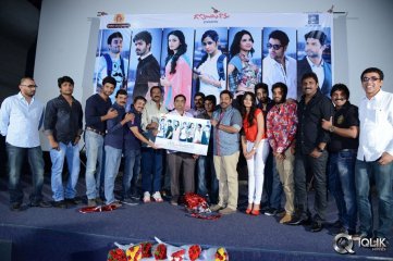 Ladies and Gentlemen Movie First Look Launch